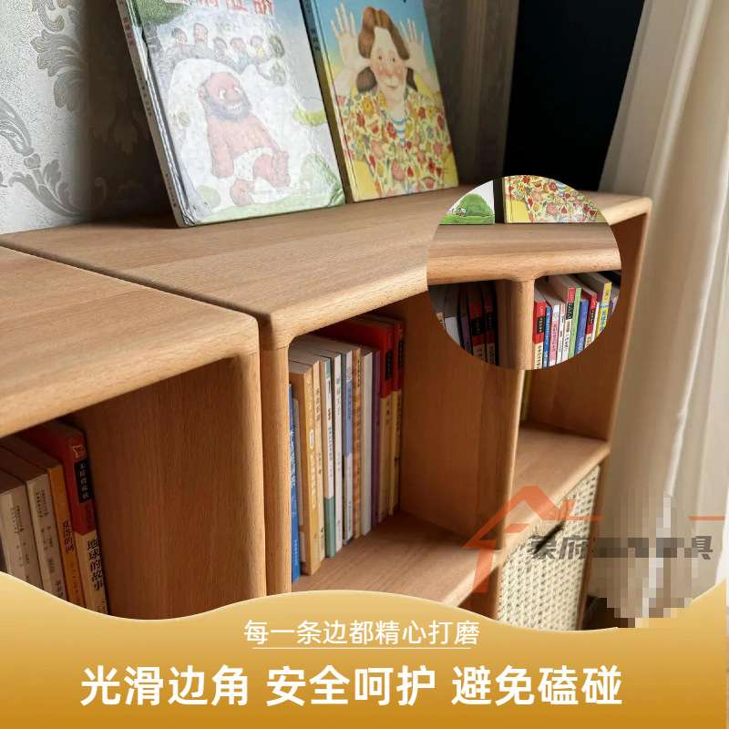 新品进口榉木书架全实木落地书柜置物架儿童书架原木色书柜收