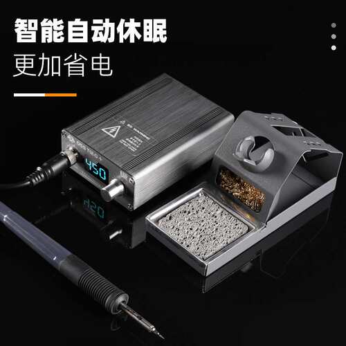 OSS TEAM T12D+防静电焊台可调数显无铅电烙铁家用维修 源头工厂