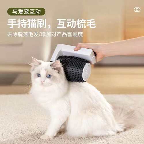 NC宠物智能自动猫刷墙角蹭毛刷猫咪按摩猫咪按摩挠痒刷去浮毛猫咪