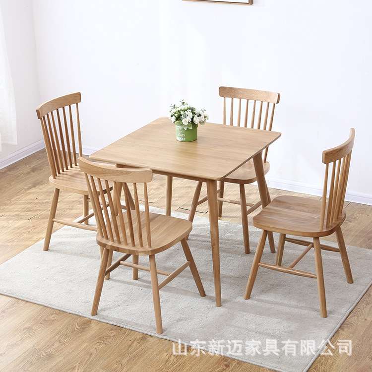 餐桌 现代实木餐桌正方形大小橡木餐桌小户型餐厅家具组合原木色