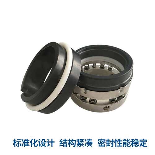 厂家直供 C8B/C8BV机械密封 化工泵/污水泵机械密封 弹簧机械密封