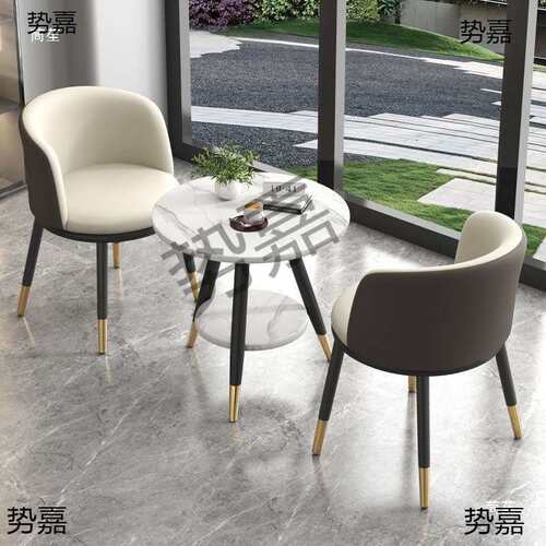 Luxury Balcony Table and Chairs Three-piece Set Online Popul