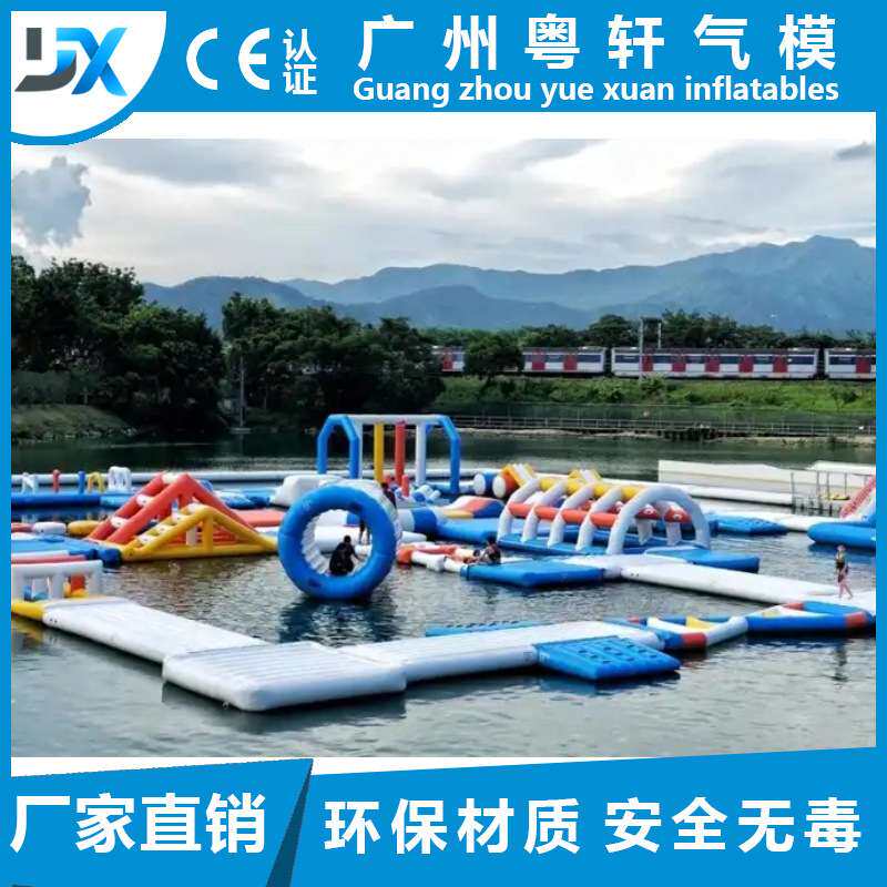 充气水上闯关海上大冲关水上乐园大冒险大型支架泳池设备厂家