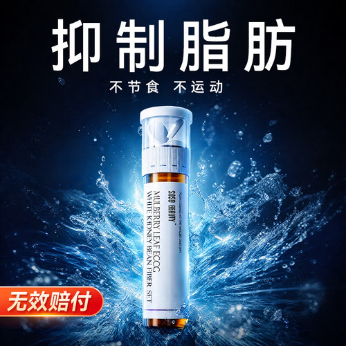 CLA共轭亚油酸