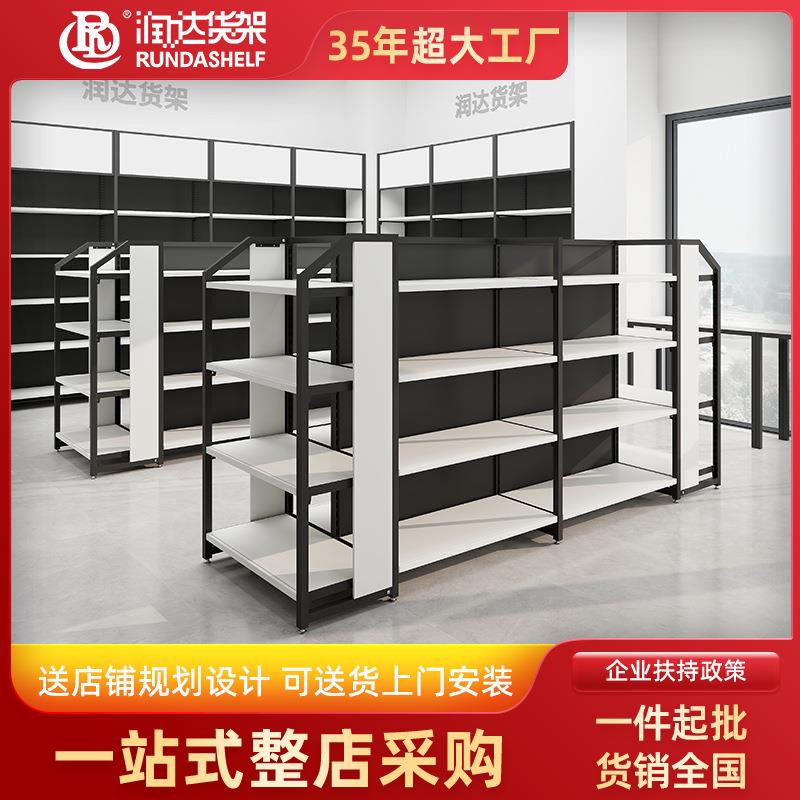 钢木货架展示架精品超市货架陈列架便利店零食货架中岛货柜