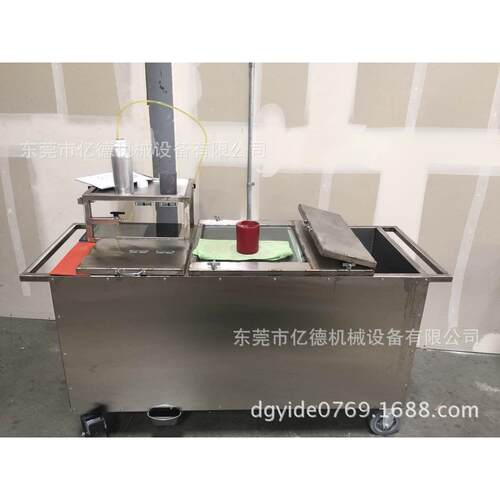 香薰蜡烛双头定量加热定量机器