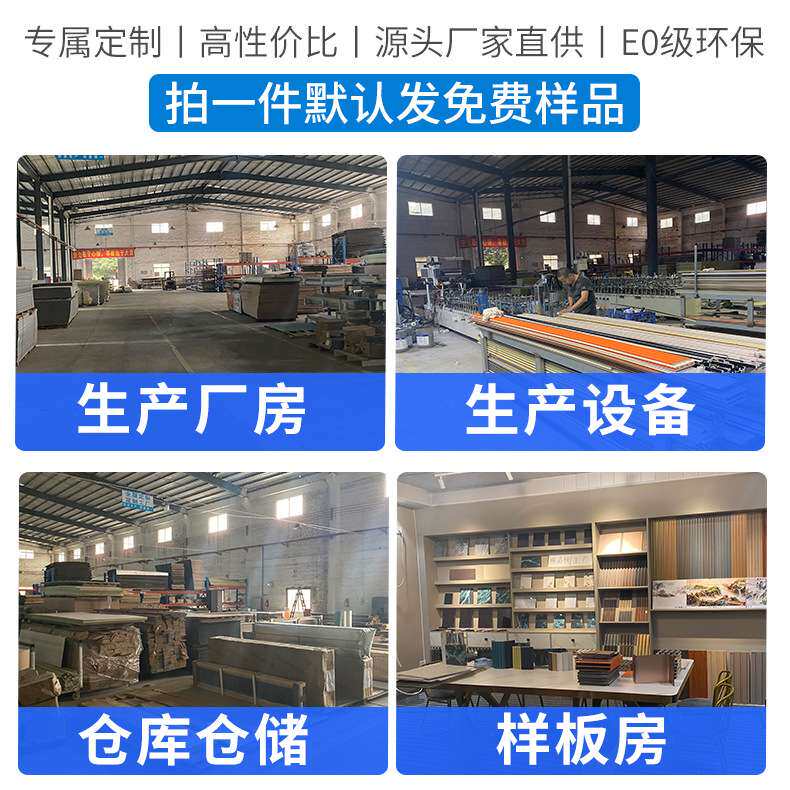 WPC石塑地板0甲醛高防水SPC仿大理石锁扣PVC复合地板家用翻新耐磨