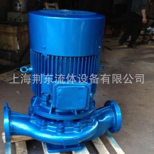 IHG立式单级管道离心泵IRG锅炉热水循环泵IHG80-125不锈钢管道泵