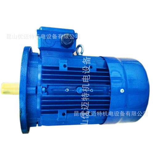 UCAN 铝壳马达 全铜电机 低噪 刹车制动 MS90L-2-2.2KW-2PB3