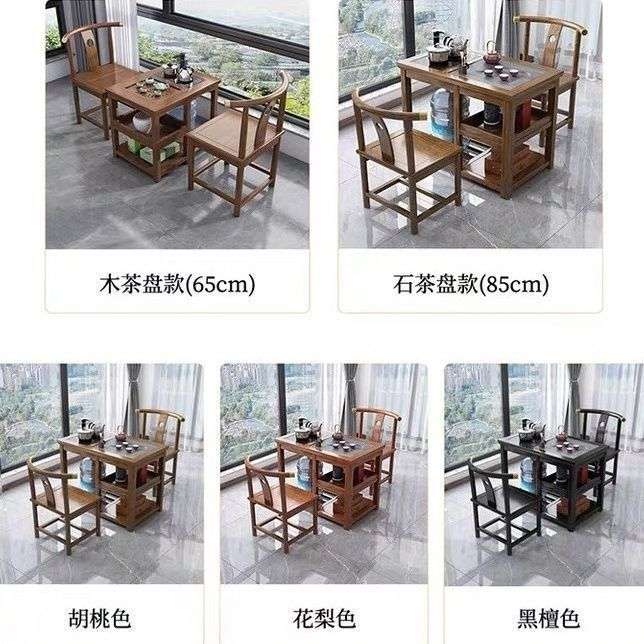 厂家直销边桌小茶几阳台茶桌椅组合小户型家用泡茶几单人茶台一体