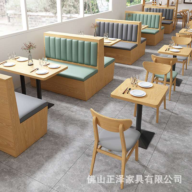 实木餐饮店桌椅组合简约西餐厅咖啡厅清吧甜品冷饮奶茶店卡座沙发