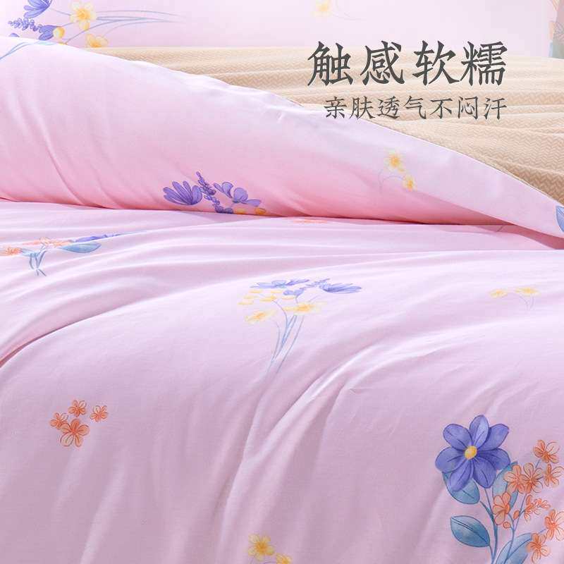 纯棉四件套全套床单被套枕套简约床上用品学生宿舍家用 大号