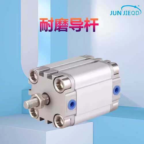 铝材质ADVU63/80/100/125系列薄型气缸紧凑型气缸行程5-1000mm