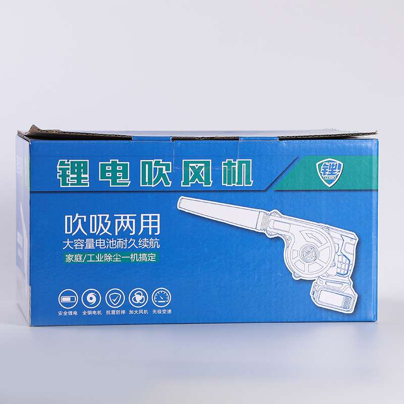充电式鼓风机小型家用吹风机大功率锂电工业电脑清灰吹灰机除尘器