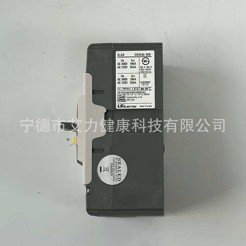 疯狂热卖！LS电气EBS53C 30/50A 100/200/500MA-AX漏电断路保护器