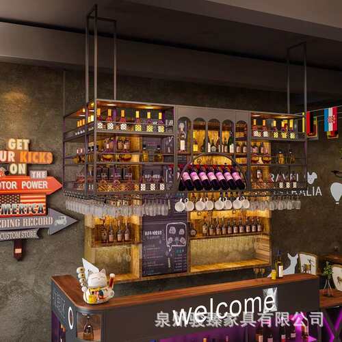 工业风吧台吊架餐厅铁艺酒架置物架酒柜壁挂清吧酒杯酒吧悬挂吊柜