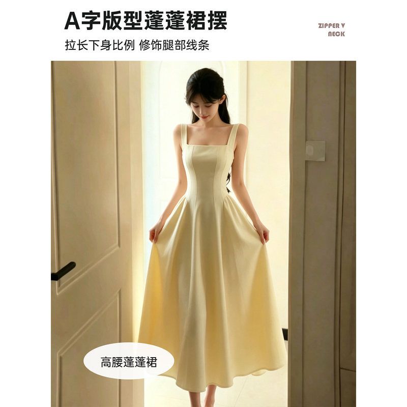 黄色赫本风无袖吊带礼服连衣裙