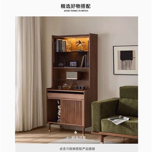 北美黑胡桃木餐边柜现代简约客厅斗柜立柜卧室轻奢储物柜收纳柜