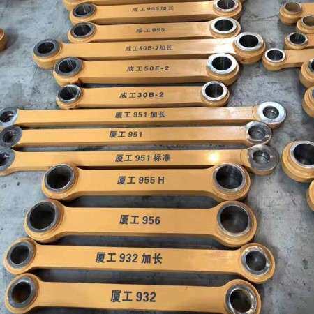 适用厦工50 932 955 956 956H 951装载机铲车动臂拉杆收斗S臂拉杆