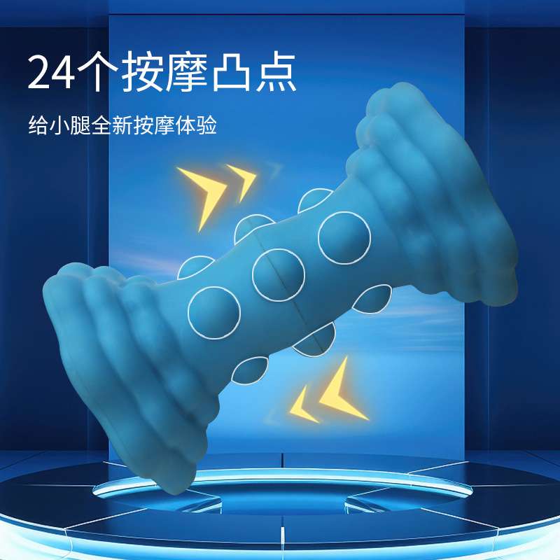 腿部按摩器 新款小腿肌肉训练器小腿肚按摩揉捏器小腿酸痛按摩器