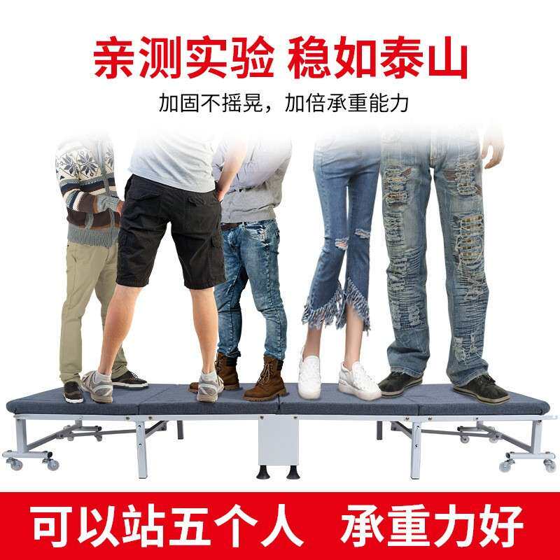 四折折叠床午休单人床办公室便携躺椅午睡床陪护床沙发简易床加固