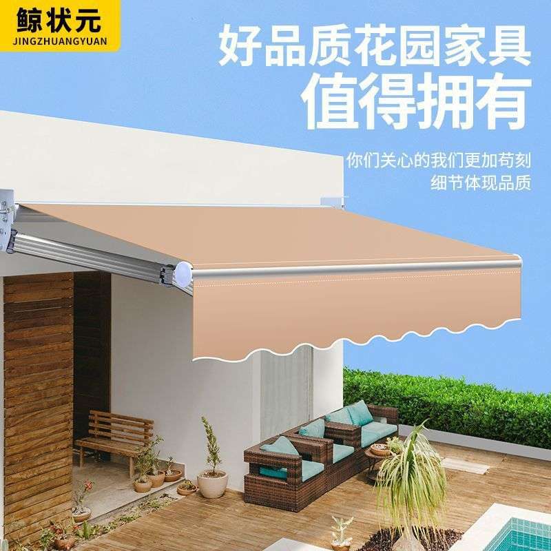 遮阳棚伸缩式手摇电动折叠收缩遮阳蓬篷布户外挡风阳台遮雨棚