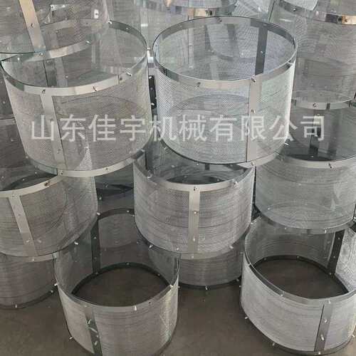 玉米糁加工设备全自动脱皮制糁机 苞米碴子设备一体机