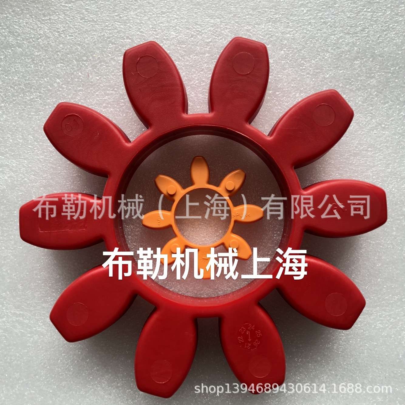 布勒GR梅花联轴器缓冲垫/垃圾吊小车高速端连接法兰ZT110含弹性体
