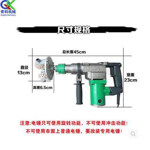 手持式电动凿毛机 混凝土地面拉毛机 花岗岩荔枝面打磨机现货