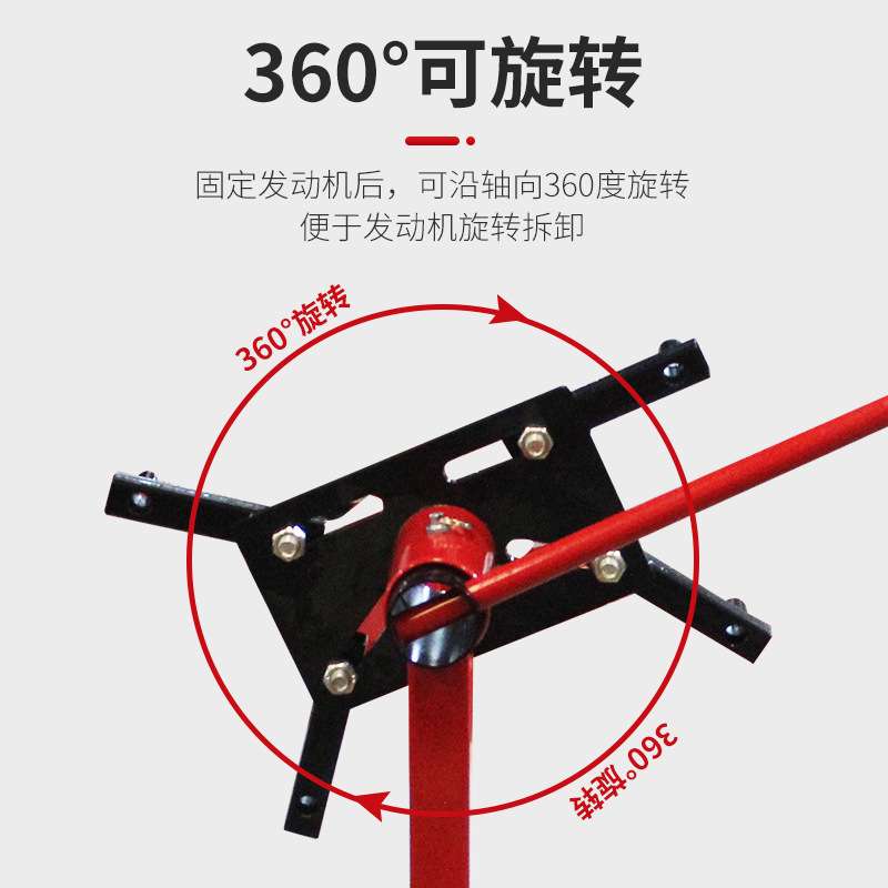 各类引擎支架订制汽车发动机翻转架引擎维修支架发动机搬运车升降