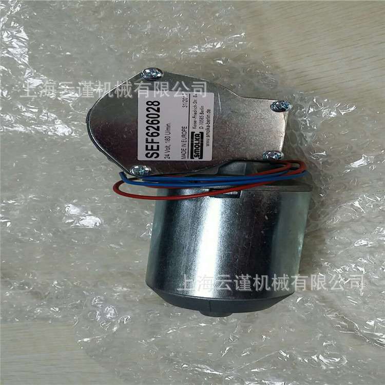 德国AST KOHLER电机AST控制器AST直流马达AST微型电机AST KOHLER