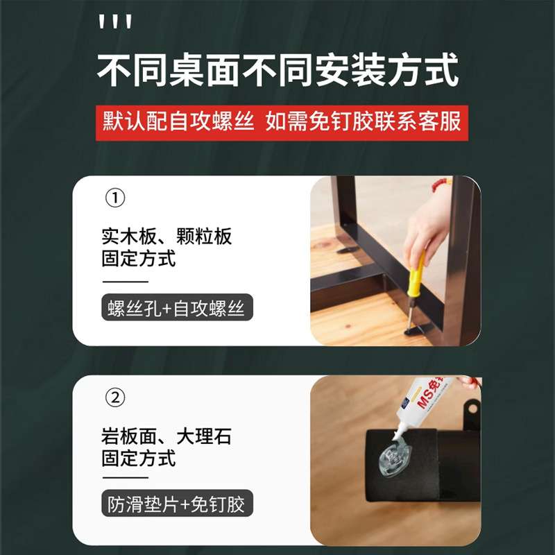 跨境大板架子铁艺金属桌腿支架五金会议桌脚办公台架餐台支撑柱脚