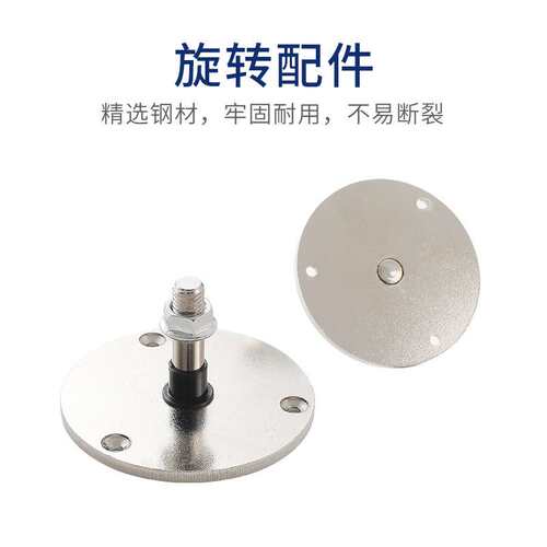 360度落地置物旋转架移动书柜架收纳架创意柜转角展示柜五金配件