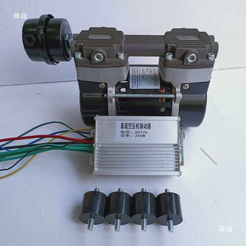 Ausaid无油直流真空泵抽气低噪负压空压机DC12V24V48伏72V110V