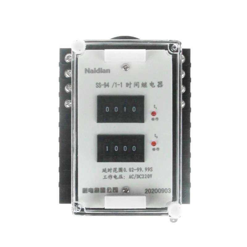 耐电 原华一继电器 11脚 板前/板后接线 静态时间继电器 SS-94/1-