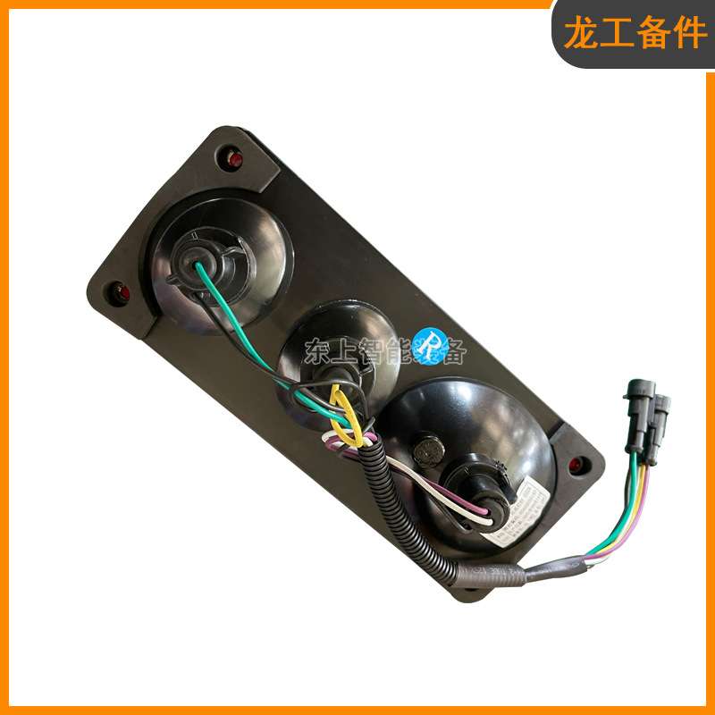龙工装载机后尾灯后配重刹车灯855N LG50C 833 856铲车配件