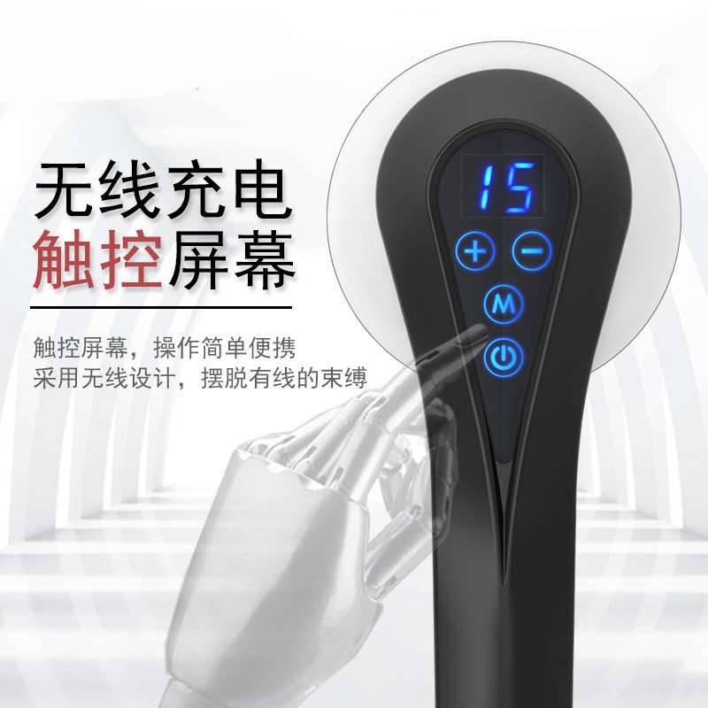 腹部推脂机手持按摩器大腿揉腹甩脂仪背部旋转震动颈椎按摩仪全身