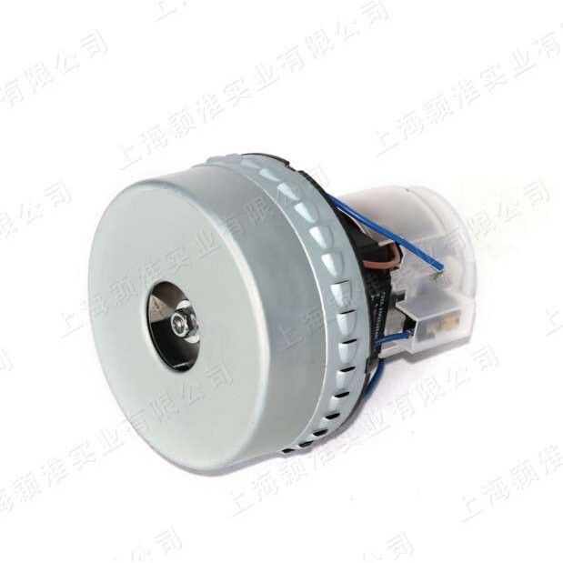 凯德威吸尘器配件 吸水电机DL-3078B/2078B 吸水马达1200W