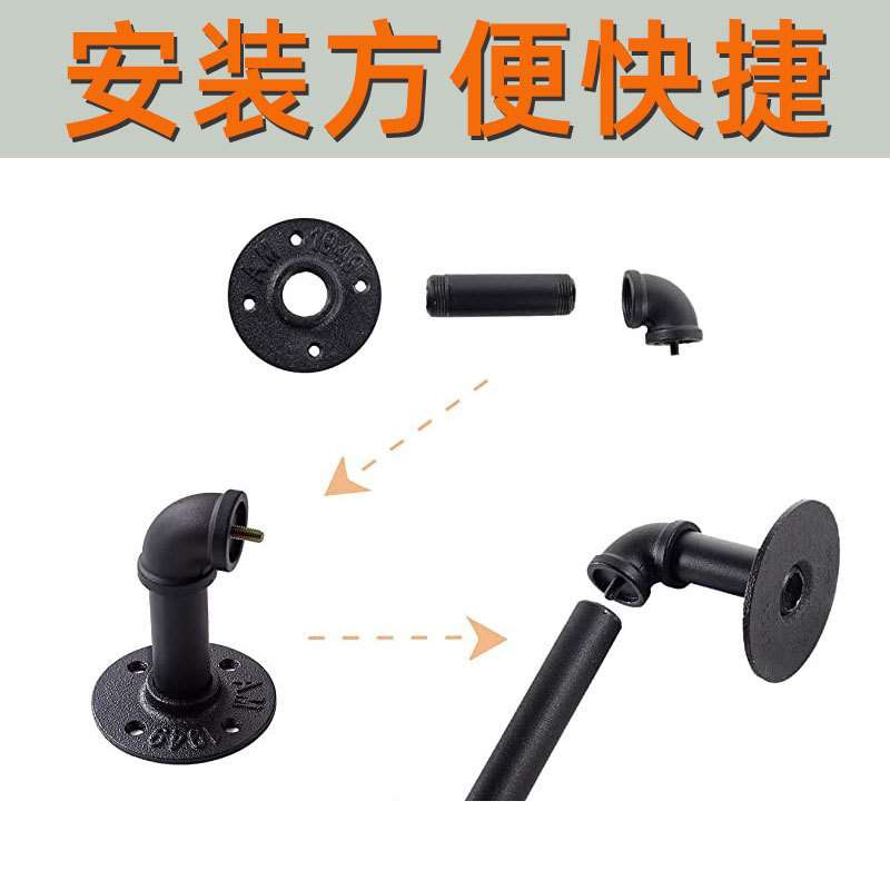 工业风窗帘杆单杆挂钩式加厚铝合金罗马杆全套金属黑色水管窗帘杆