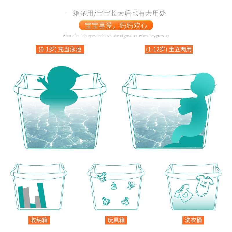 厂家直销儿童可折叠洗澡盆小号手提小孩浴桶可坐泡澡桶宝宝洗澡桶