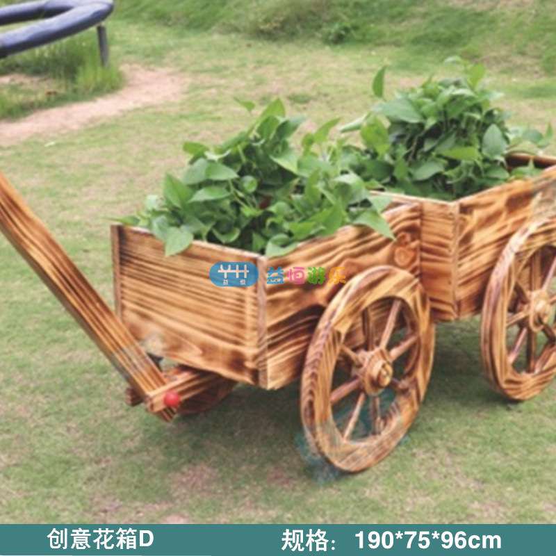 户外碳化实木创意花箱绿植种植架装儿童实木车轮花架园艺花盆架子