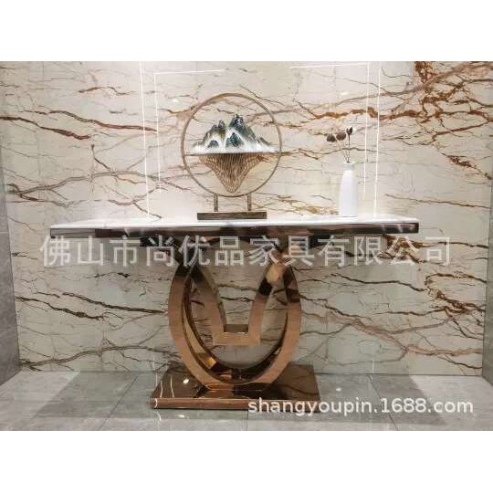 玄关柜后现代轻奢进门玄关台门厅现代简约不锈钢大理石入门玄关桌