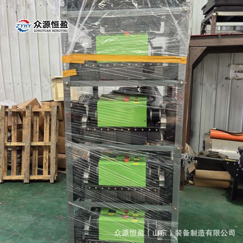 智能割草车 众源550S自动四驱轮式割草机 无线遥控轮式割草车