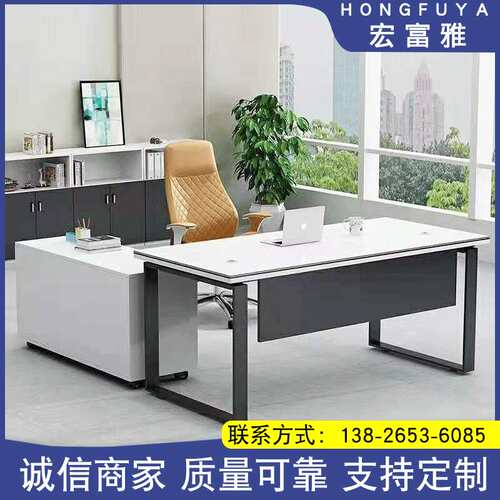 职员办公桌椅组合简约单人工位电脑桌员工工作桌卡座办公家具
