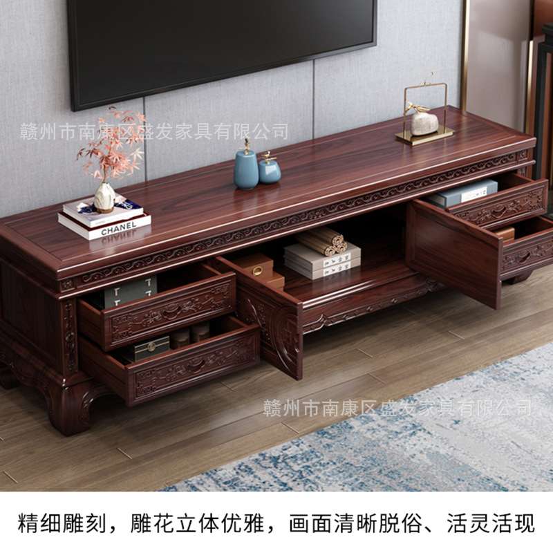 中式实木电视柜澳洲酸枝木客厅卧室家具传统古典雕花抽屉储物地柜