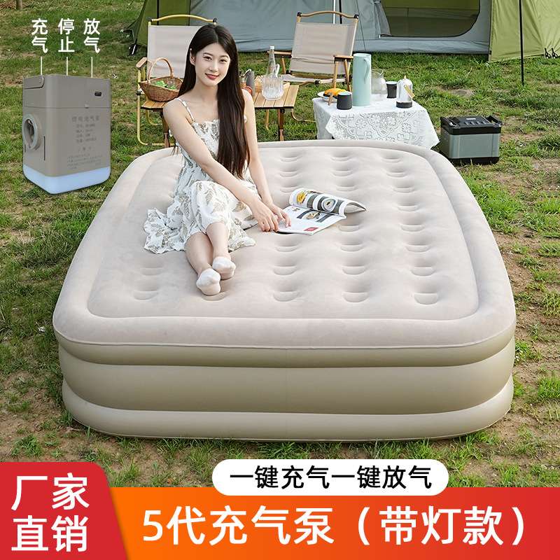 深圳充气床工厂全自动加高单人双人打地铺家用户外露营便携气垫床