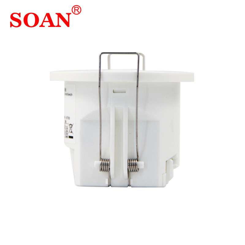 智能感应开关物体移动自动微波感应嵌入式人体感应开关220V
