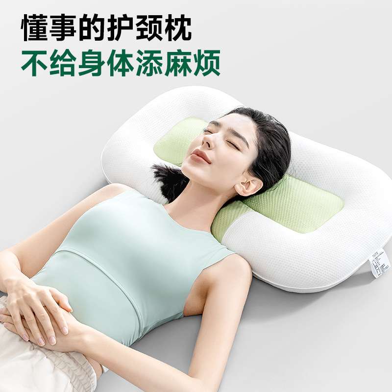 绘睡眠眠圈护颈枕牵引枕家用单人热敷按摩气囊定时颈椎枕充气枕头