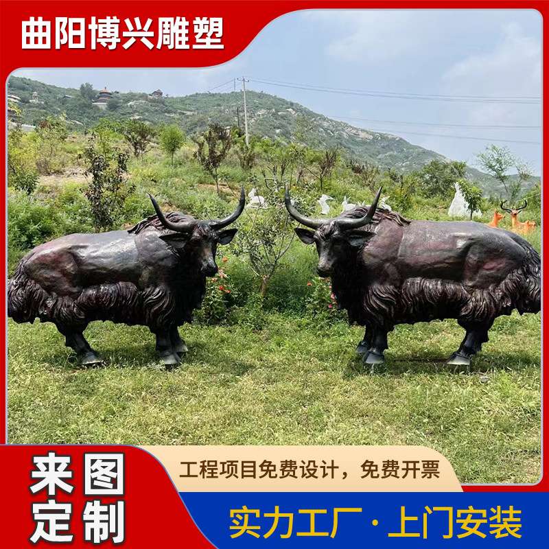 户外玻璃钢长颈鹿雕塑商场商业美陈大型仿真动物摆件树脂动物雕塑