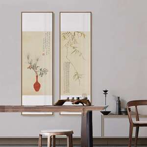 新中式花瓶艺术禅意挂画客餐厅工作室茶馆装饰画写意国画玄关壁画